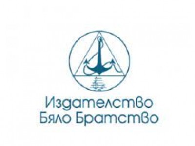 Бяло Братство